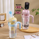 Big Mac Ice Cup Large Capacity Water Cup Women's 2025 New Internet Celebrity Plastic Cup Anti-Fall and High Temperature Resistant Straw Cup