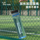 Large-Capacity Large Water Cup for Men, New Summer Model, Portable Sports Water Bottle for Outdoor Use, Food-Grade High-Temperature-Resistant Plastic Cup