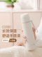 Outdoor Portable Thermos Cup for Women 2025 New Model 316 Stainless Steel Large Capacity Water Cup Student School Special Water Bottle