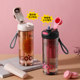 Tritan Water Bottle for Women, New Summer Model, Large Capacity Cup with Independent Tea Compartment, Ice Cooler Cup, Portable Sports Water Bottle