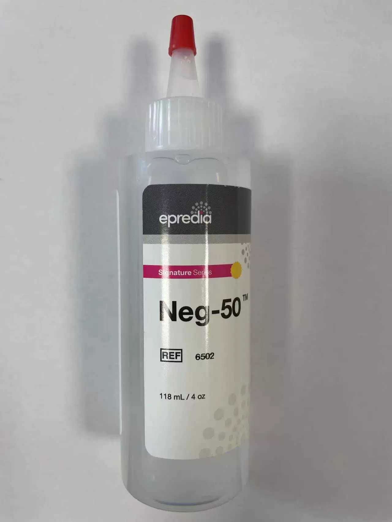 爱普迪epredia 原赛默飞Neg-50 冷冻包埋剂OCT无色 118ml/瓶 6502