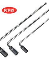Car tire wrench 1719 21 22 extended L-shaped 7-word afterburner rod middot pipe hexagonal sleeve
