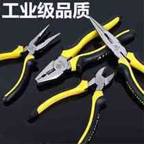 Pliers wire cutters oblique nose pliers needle nose pliers to cut wires flat mouth electricians pliers 6 inches 8 inches set tool scissors