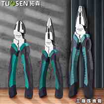 Tuosen Hardware Tools Labor-saving Wire Pliers 6-Inch Diagonal Pliers Needle-nose Pliers Diagonal Pliers 8-Inch Multifunctional Tiger Pliers