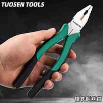 Tuosen Hardware Tools multifunctional wire pliers pointed nose pliers 6-inch diagonal pliers labor-saving pliers industrial grade vise