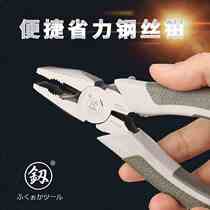 Supply Fukuoka labor-saving wire pliers American vise pliers flat-nose pliers multi-functional wire breakers