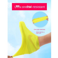 Чехол для бутылки rain boots waterproof