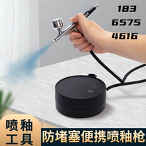 Ceramic spray glaze air pump ceramic glaze blowing spray gun electric watering can painted pigment glazing portable spray pen