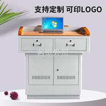 Multimedia classroom podium podium steel teacher central control electronic multi-functional podium school podium table podium table