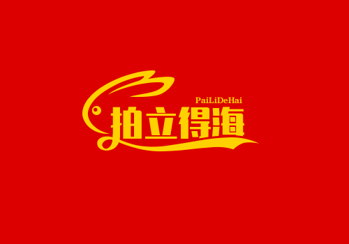 拍立得海淘数码