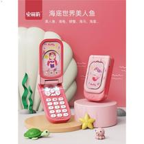 Childrens toys real flip music early education gift for boys and girls 1-3 years old baby educational phone toy