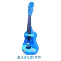 High-end wooden childrens small guitar can play 21-inch baby beginner 6-string guitar simulation instrument for boys and girls