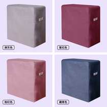 Office radiation protection chassis cover radiation protection clothing for pregnant women womens desktop host cover computer protective supplies for office workers