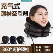 Cervical Spine Distractors Home Inflatable Triple Cervical neck Neck Pain Support Neck Stretcher Removable full suede neck brace