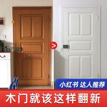 Water-based wood paint old furniture wooden spray-wood door renovation color change wood paint varnish white paint self-brushing paint for home use