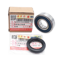 Suitable for Suzuki motorcycle UU UY125UE125 front and rear wheel hub bearings front wheel and rear wheel rim bearing oil seals