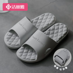 Jielia Foldable Travel Slippers for Women Summer New arrival Travel Travel Bathroom Bath Non Slip Portable Slippers for Men