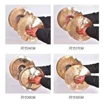 Adult Loud Brass Cymbal Waist Drum Cymbals Cymbals Cymbals Cymbals Cymbals Cymbals Cymbals Cymbals Cymbals Song Cymbals Percussion Instruments