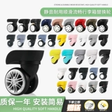 Универсальный чемодан, сменные аксессуары, универсальная сумка