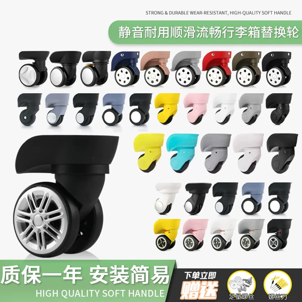 Товары от gzslxing2023