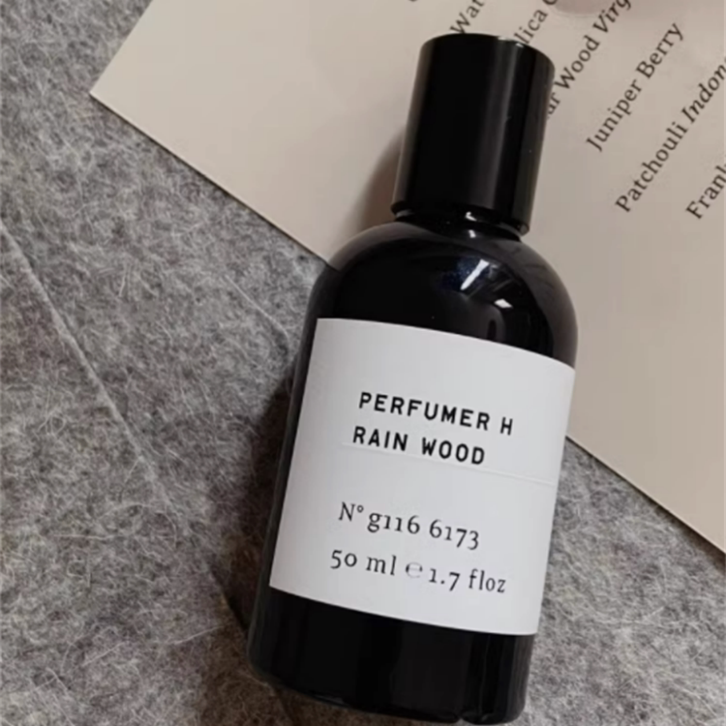 perfumer h香水RAIN CLOUD云雨墨水无花果烟草粉末雨木灰尘小样值得买吗