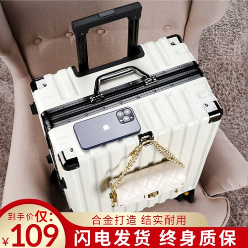 Высококачественный чемодан, прочная коробка, популярно в интернете