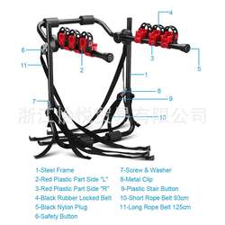재고 있음 자동차 자전거 랙, 후면 자전거 랙, 3개 걸 수 있음, 자동차 랙, 자동차 후면 공장