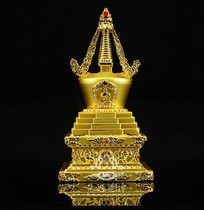 Supplies Dharma Instruments Gilt Bronze Relic Pagoda Tathagata Pagoda Bodhi Pagoda Two-color gilt anti-fading large size