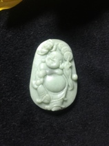 Natural Guizhou Emerald Maitreya Buddha Pendant Necklace Pendant