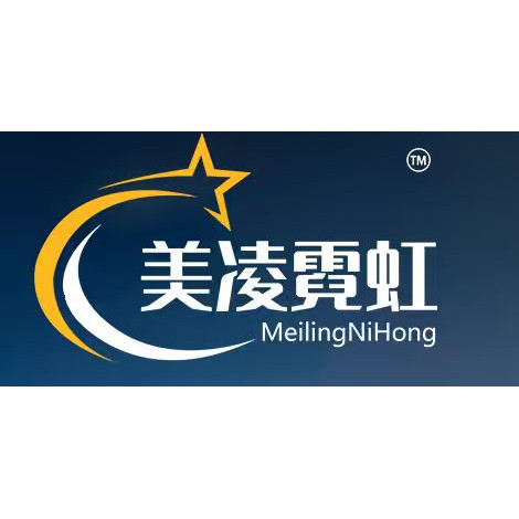 美凌霓虹厨房电器企业店的LOGO