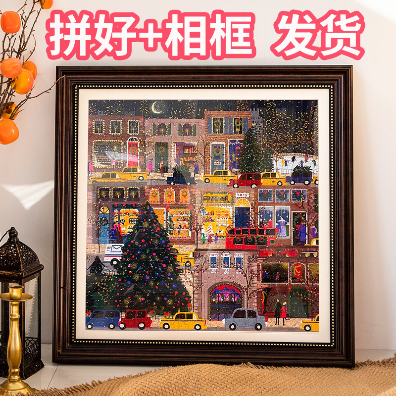 Winter lantern puzzle 