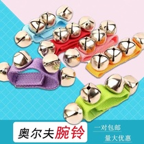 Wrist Bell Bell Children Musical Instruments Kindergarten Dance Props Teaching Aids Elementary Students Orf Hands Rattle Early Education Toys