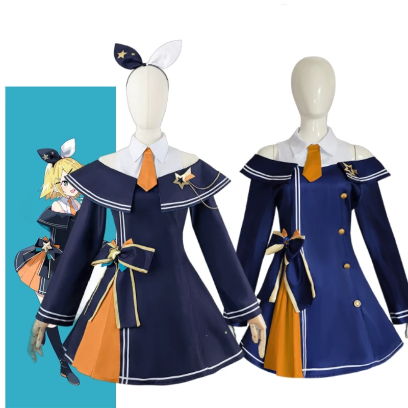 World Plan PJSK Mirroring Ling Xing Nai Song COS Server COSPLAY Tianma