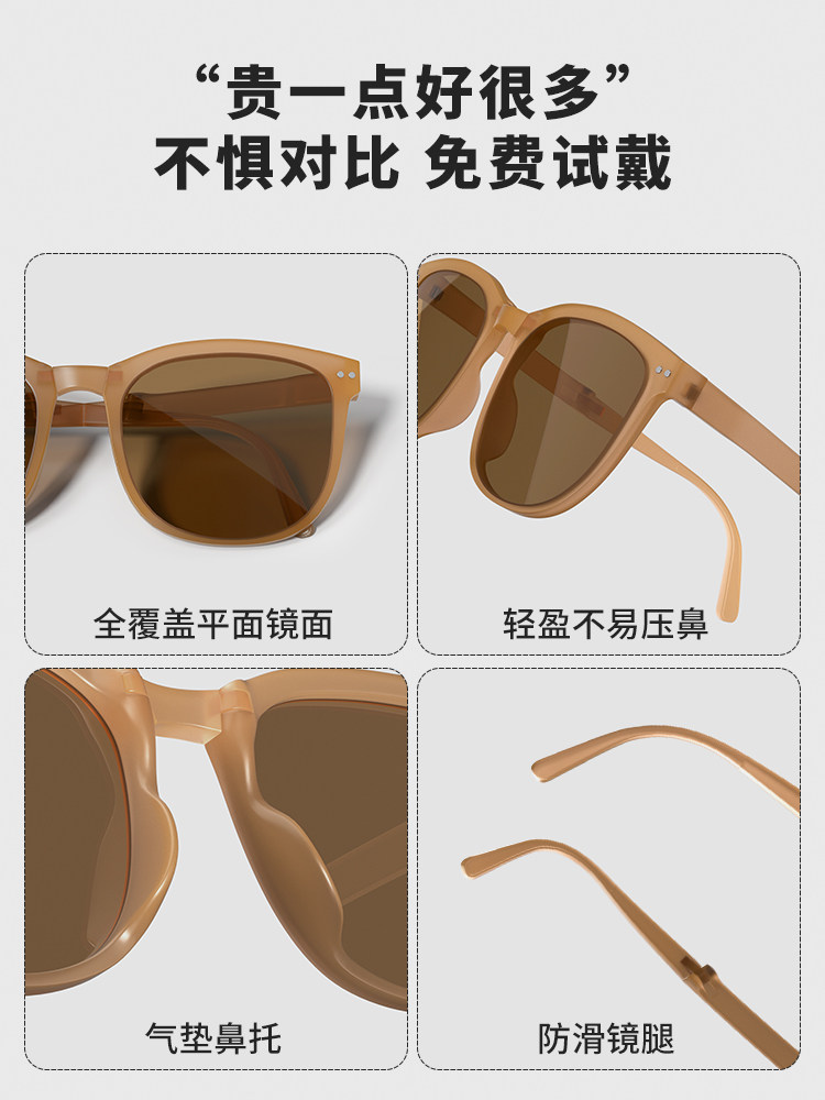 Foldable Sunglasses for Women 2025 New Style High-End Look Slimming Face Anti-Uv Driving Polarized Sunglasses