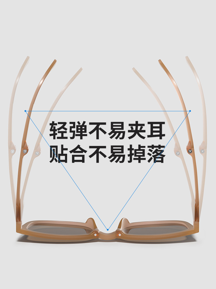 Foldable Sunglasses for Women 2025 New Style High-End Look Slimming Face Anti-Uv Driving Polarized Sunglasses