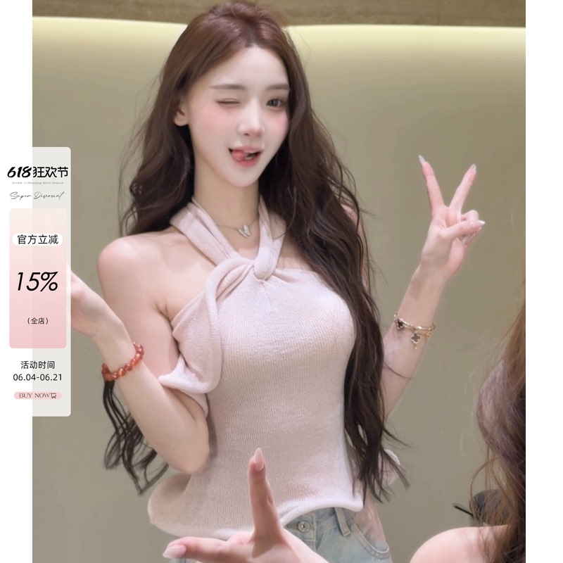 Xuan Xuanxuan [Soft Mist Pink Tone] French-Style Halter Neck Tie-Up Backless Three-Dimensional Wave Ruffle Halter Top