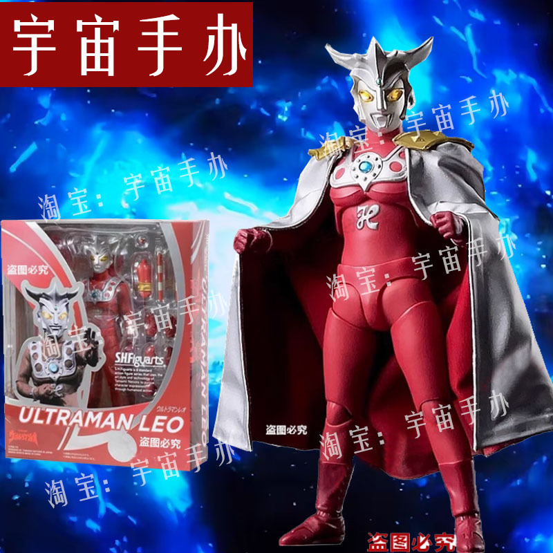 New Shf Leotard Warrior Leo L77 First Generation Jack Tyro Six Brothers Action Figure in Stock Fighting King New Shf Leotard Warrior Leo L77 First Generation Jack Tyro Six Brothers Action Figure in Stock Fighting King