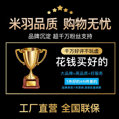 新款2025年酒店民宿商用投影仪超高清私人影院足浴KTV专用可连手机投屏高亮办公用会议投影机家用电视一体机