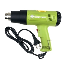 European American and German imported technology constant temperature CNC hot air gun digital display electric baking gun heating gun hot air drying gun