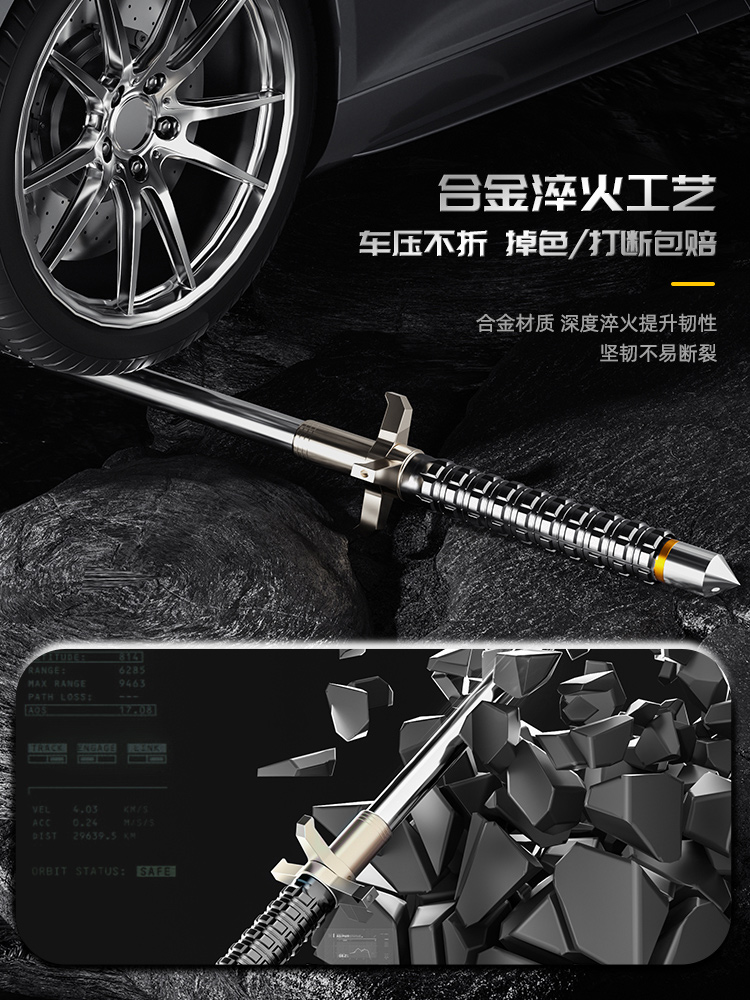 O1CN01a3v8Pk1bLESg6Byze_!!2215649123448-0-scmitem176000.jpg