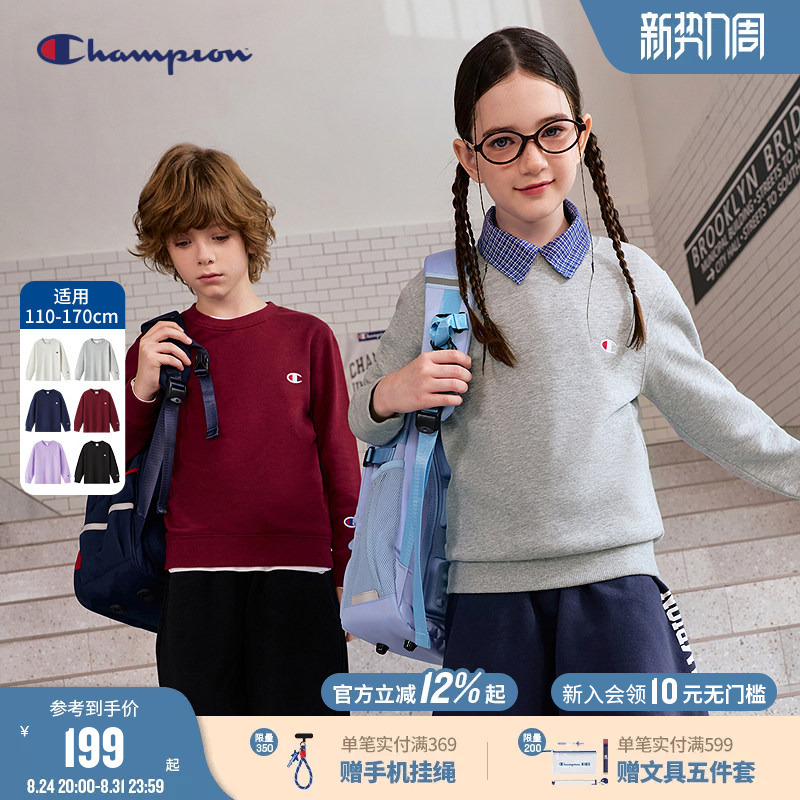 Champion Champion Men's and Women's Kidsren's Round-Neck Sweatshirt Jacket Youth Embroidered Logo Pure Color Versatile 26 Autumn and Winter