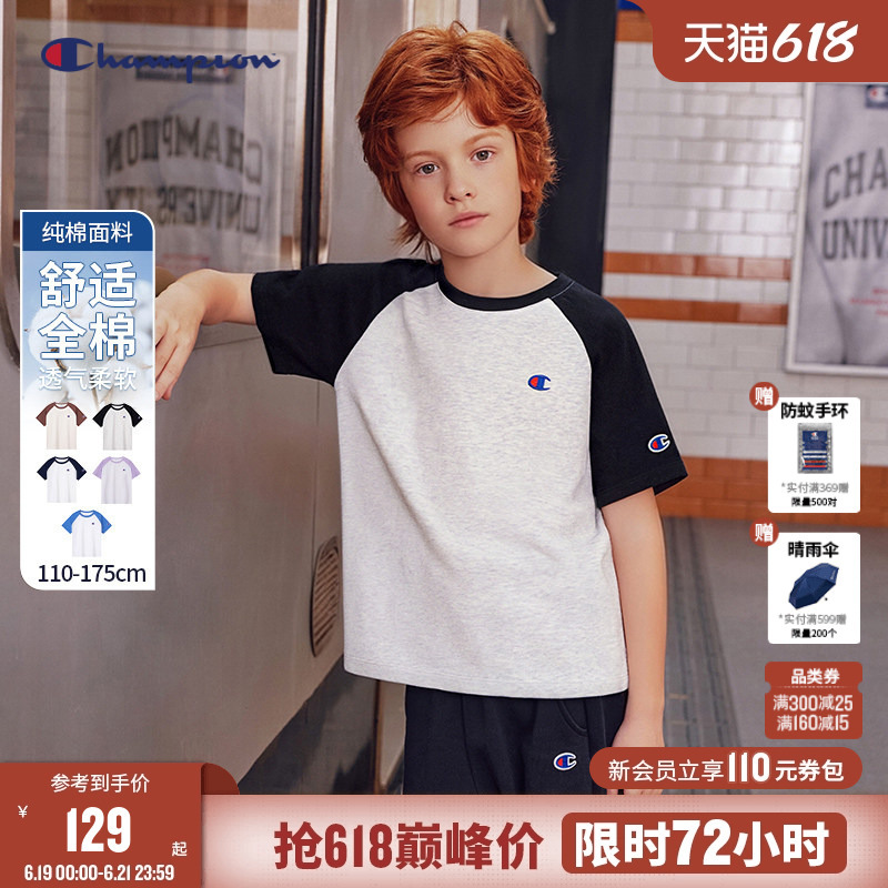 Champion Champion Men's and Women's Classic Raglan Sleeve Breathable Embroidered Short-Sleeved T-Shirt for Kidsren and Teenagers in Summer Champion Champion Men's and Women's Classic Raglan Sleeve Breathable Embroidered Short-Sleeved T-Shirt for Kidsren and Teenagers in Summer