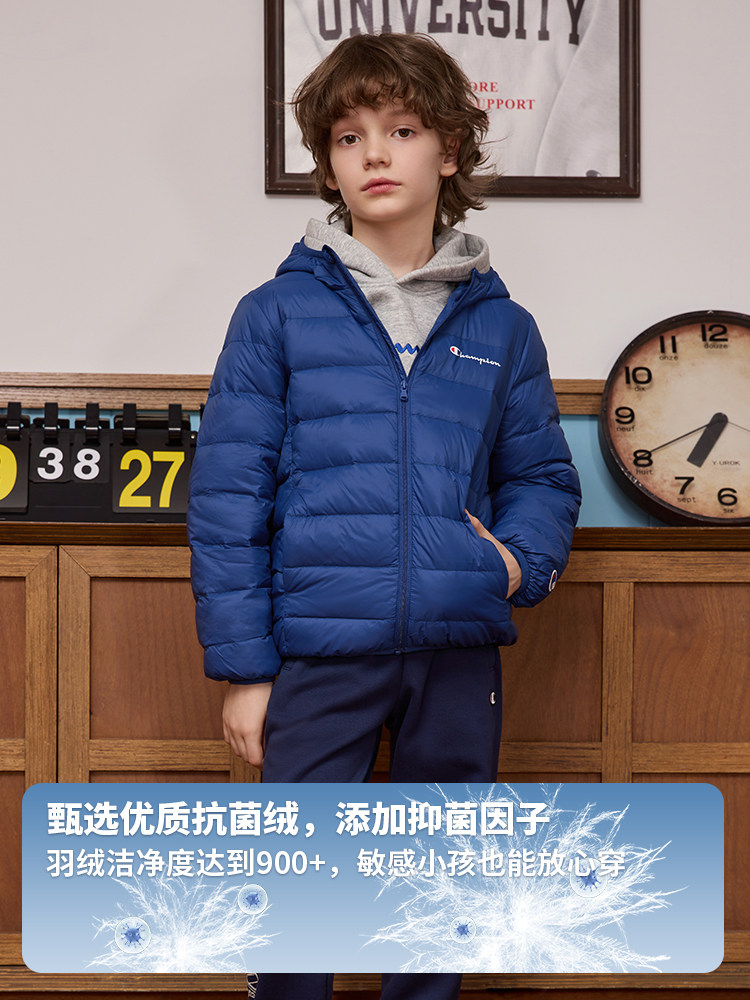 Champion 冠军 25年冬季新款 三防抗菌 儿童连帽羽绒服 88VIP会员折后￥237包邮 多色可选 淘金币可抵扣￥32.31