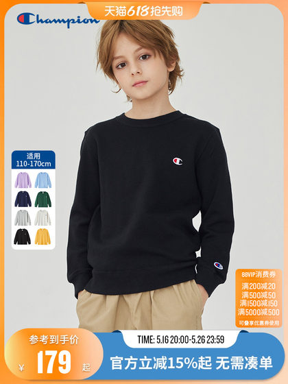 Champion冠军男女大小童装25春季新款圆领卫衣外套