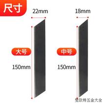 特制刀片烫金纸分割刀电化铝切割刀加厚美工大刀