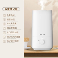 Несколько очищения версии