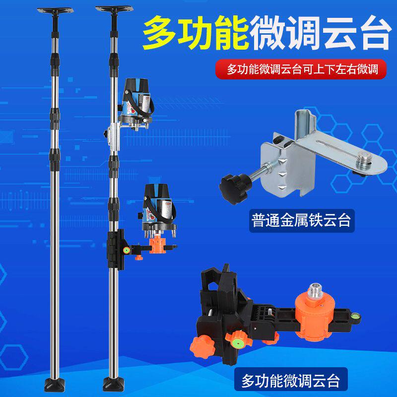 水平仪升降支撑杆选购有哪些新趋势？