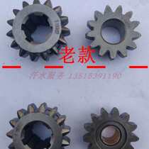 Fuwuxing Lovol tricycle accessories FT200WX250 generation reverse gear afterburner auxiliary gearbox reverse gear