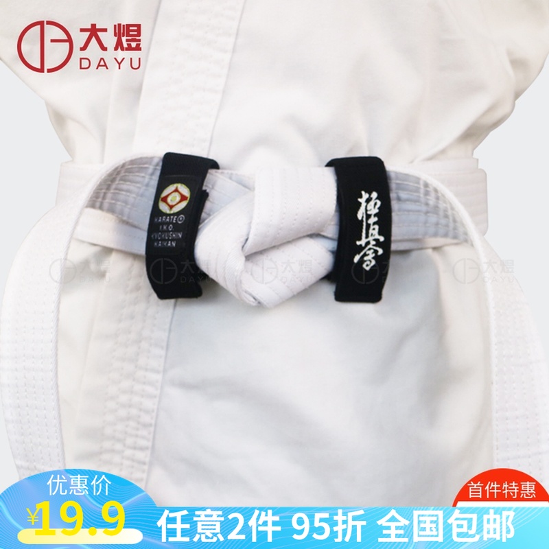 Extremely true belt buckle karate belt buckle Taekwondo belt buckle belt belt tie belt black belt buckle