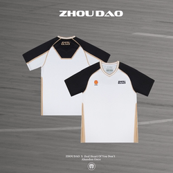 Zhoudao Zhoudao Referee Suit Professional Basketball Game Top Whistle Short-Sleeved T-Shirt는 사용자 정의 할 수 있습니다.